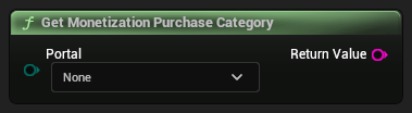nd_img_ModioSDKLibrary_GetMonetizationPurchaseCategory.png