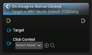 nd_img_WBP_ModioDefaultTOSDialog_OnDisagreeButtonClicked.png