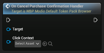 nd_img_WBP_ModioDefaultTokenPackBrowser_OnCancelPurchaseConfirmationHandler.png