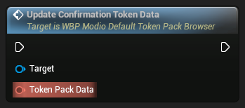 nd_img_WBP_ModioDefaultTokenPackBrowser_UpdateConfirmationTokenData.png